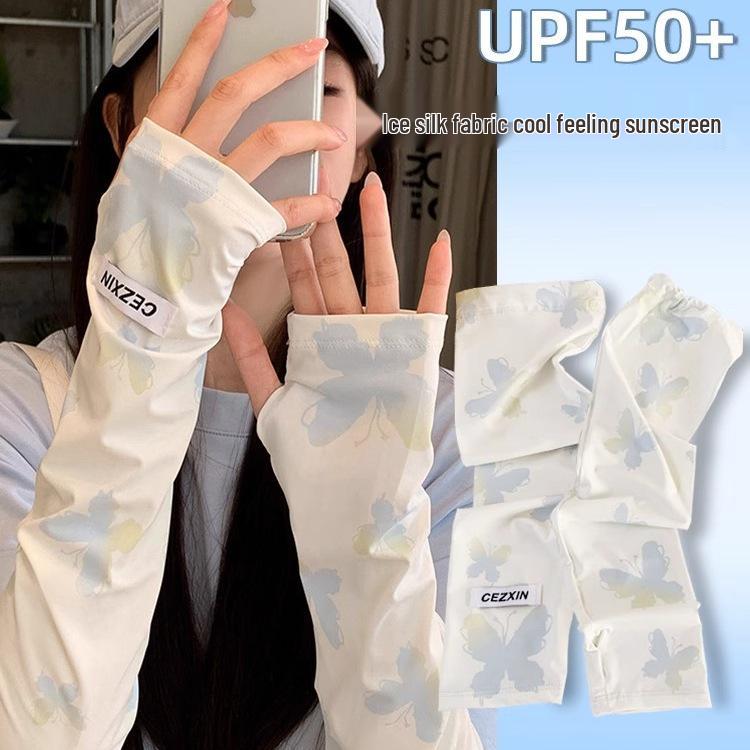 Women's Sun Protection Arm Sleeves - Thin Ice Silk, Anti-UV, Ideal for Cycling and Driving, 2025 New Style
