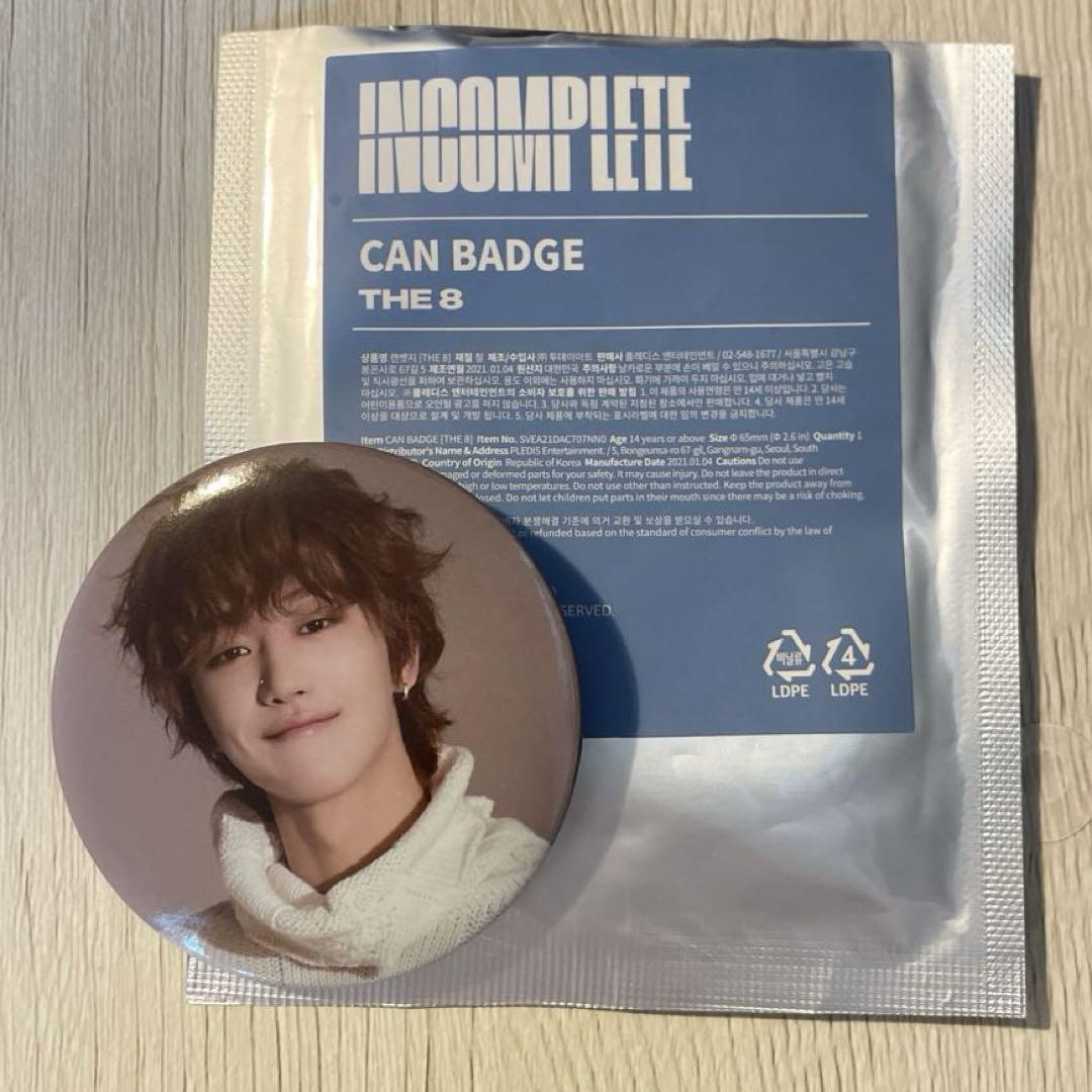 

[USED] SEVENTEEN Incomplete Minghao Can Badge