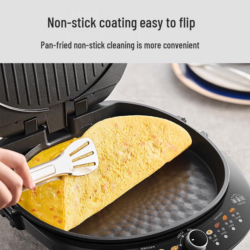 SUPOR Electric Pancake Maker with 31mm Adjustable Grill CN plug (adapter included)