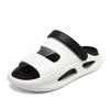 Fashion Men's EVA Slippers Fashionable Summer Breathable Comfortable Non-slip Home Shoes Outdoor Holiday Beach Shoe Casual Garden Shoes