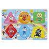 Anpanman Happy Loppy Puzzle Introductory Puzzle 4 Pattern Set 6 Pieces 8 Pieces
