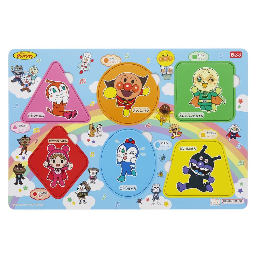 Anpanman Happy Loppy Puzzle Introductory Puzzle 4 Pattern Set 6 Pieces 8 Pieces