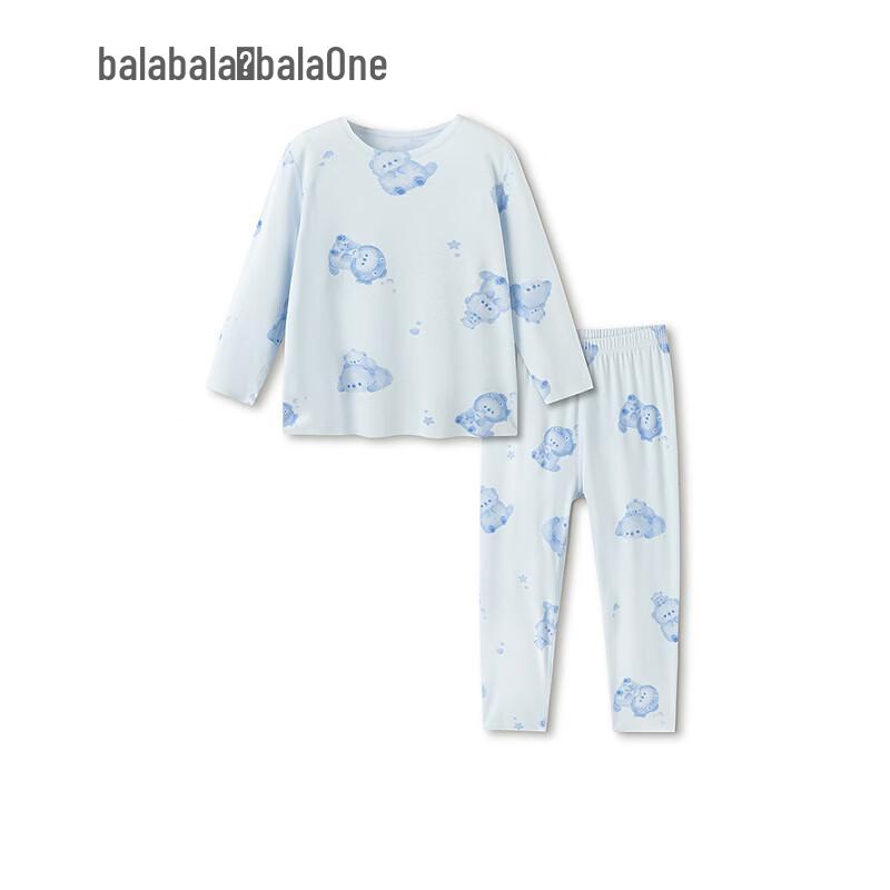 Balabala Modal Soft Kids Underwear Set 110