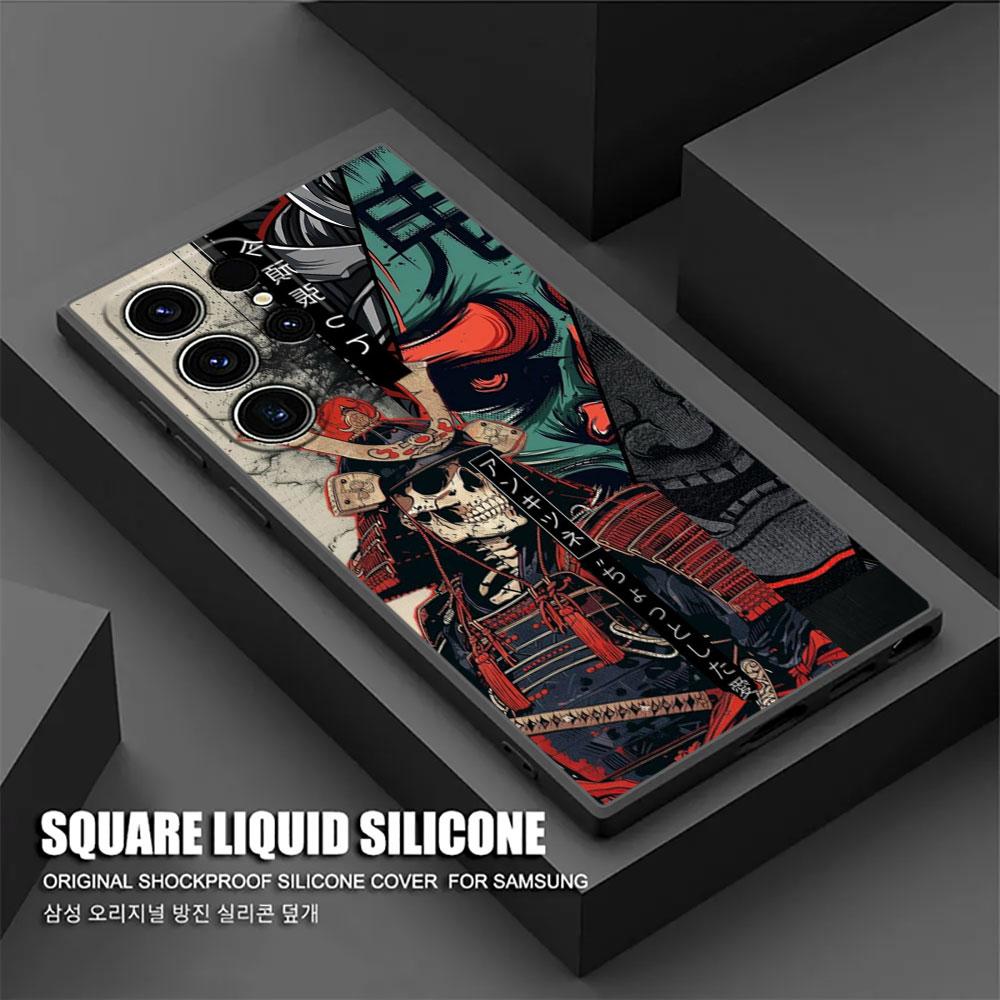 Big Wave Dragon God Sea S26Ultra Case For Samsung Galaxy S26 S25 S24 S23 S20 S21 FE S22 Ultra S25 Plus 5G Cases Soft Phone Cover