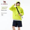 Camel Unisex Outdoor Windproof Waterproof Jacket