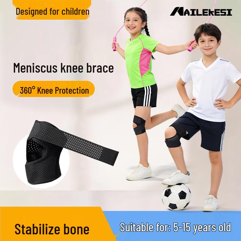 

NAILEKESI N Kids Professional Sports Knee Brace