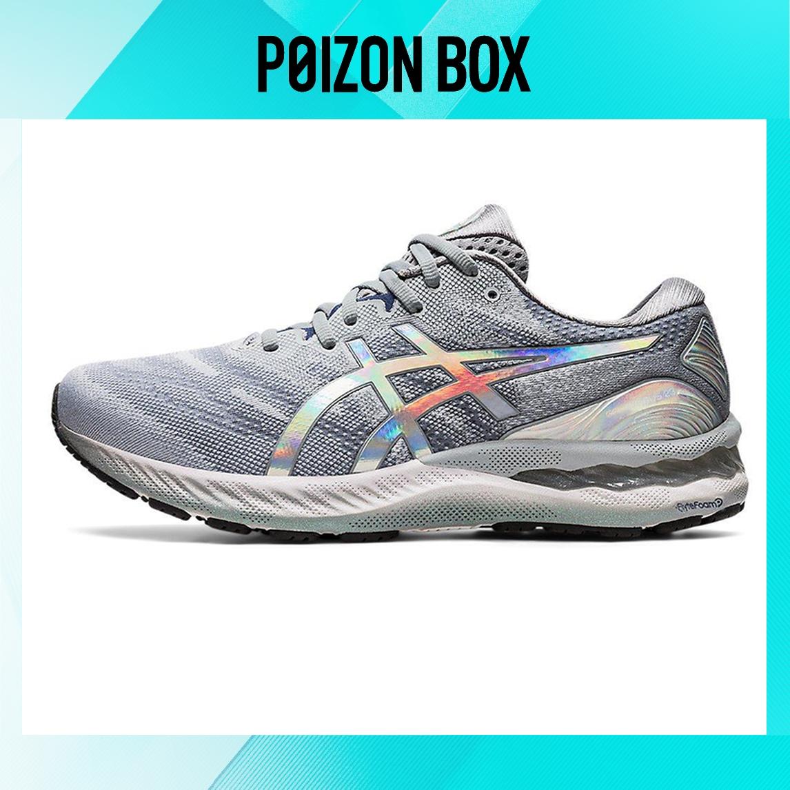 

кроссовки ASICS Gel-Nimbus 23 Platinum 1011B290-020
