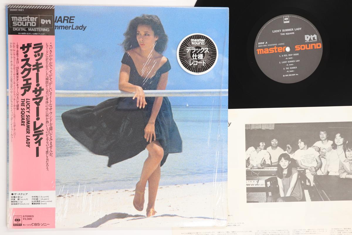 

LP Record SQUARE Lucky Summer Lady Master Sound 30AH1621 CBS SONY 1984 Japan Obi Jazz Used