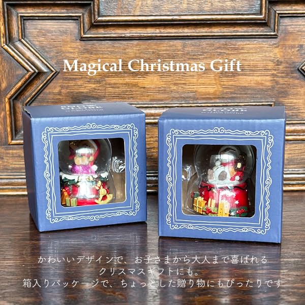 Christmas Snow Globe, Bear Figurine, Snowflake, Christmas Ornament, Home Decor, Gift, Mini Size, 6.5cm, XMS002-B, Delivery 100 Yen