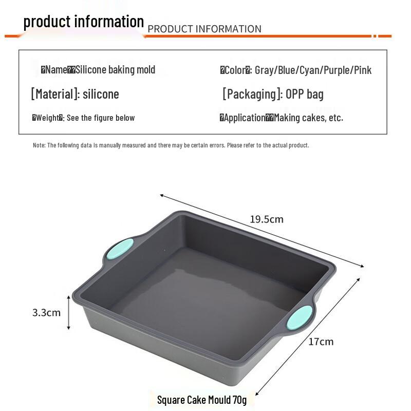 MDNG Silicone Square Cake & Bread Mold Set
