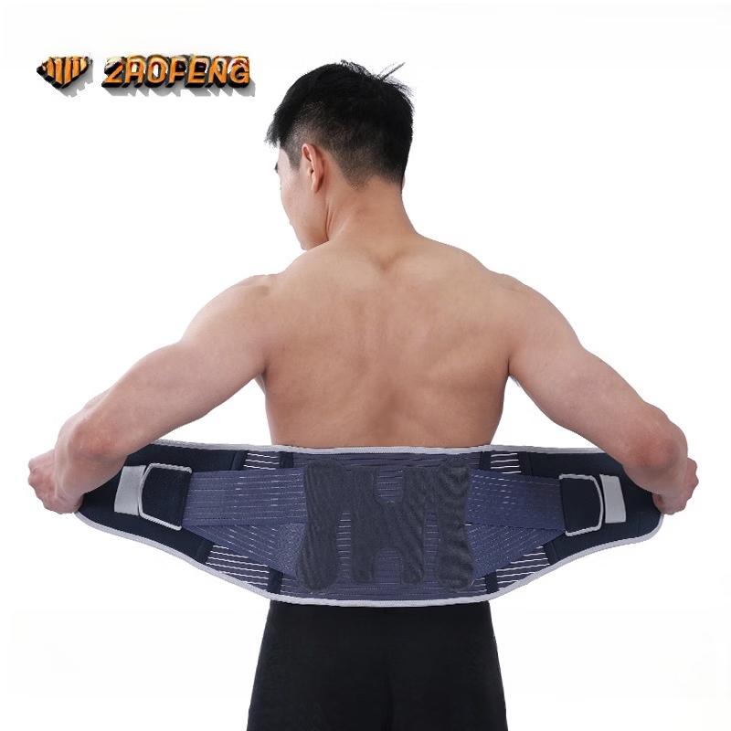 OLOEY Sports Lumbar Support Brace