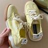 Series German Training Shoes Soft Leather Breathable Forrest Gump Shoes Women's New Sports Little White Shoes