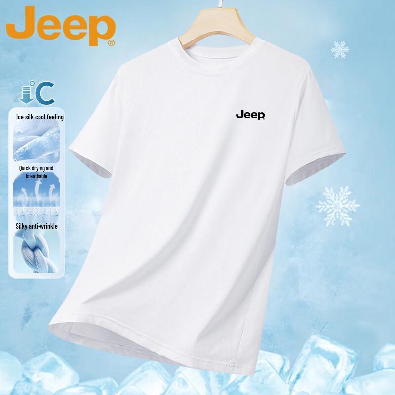 

JEEP Men s Ice Silk Quick-Dry Short Sleeve T-Shirt 5XL