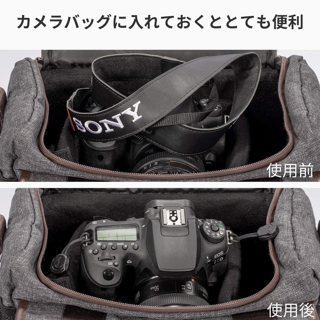 SMALLRIG Ankerschlaufen-Gurtadapter mit Schnellverschlüssen und Dreiecksringen von PAC2421 (Paket 2) -