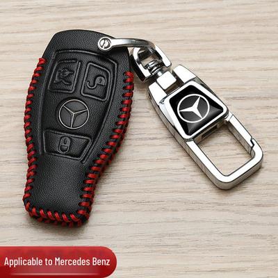 Mercedes Benz C260L Key Cover for E300L, C200, A-Class, GLC - High-End Sports Car Special Bag