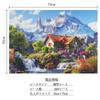 MISITU Jigsaw Landscape Stylish Interior Melting Snow X 70 1000-Piece Puzzle, Painting, Nature, Mountains, Rivers, Gift, Birthday, Anniversary,