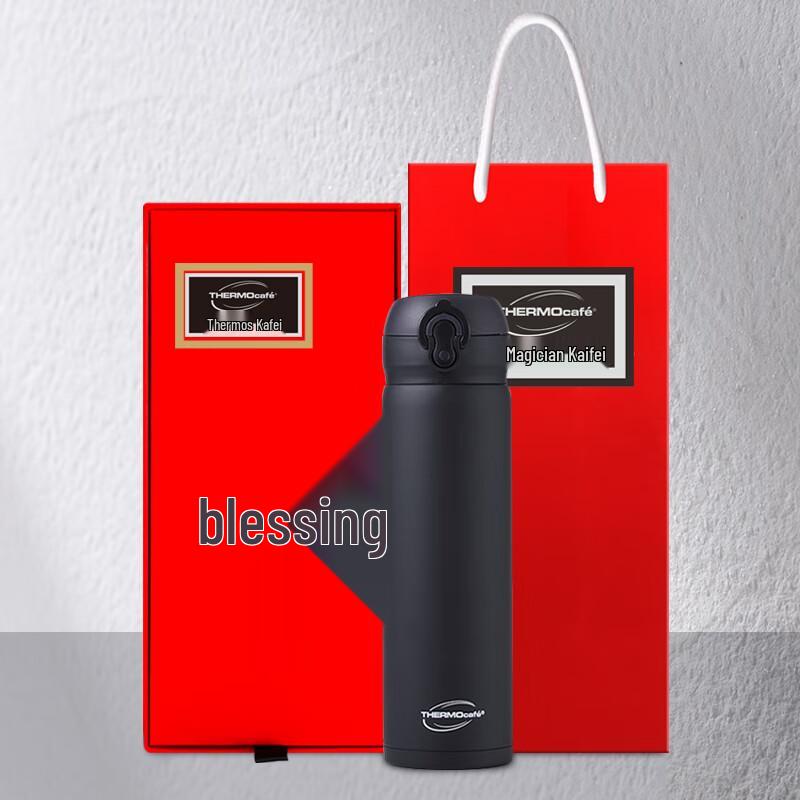 THERMOS Kai Fei Stainless Steel Pop-Up Lid Insulated Bottle