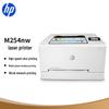 HP Color LaserJet Pro M254nw Color Laser Printer