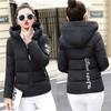 Women's Cotton-padded Clothes Slim and Thin In Winter, Small Cotton-padded Jackets, New Down Cotton-padded Jackets, Women's Warm Student Jackets