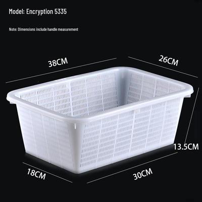 Morona Plastic Square Strainer Basket