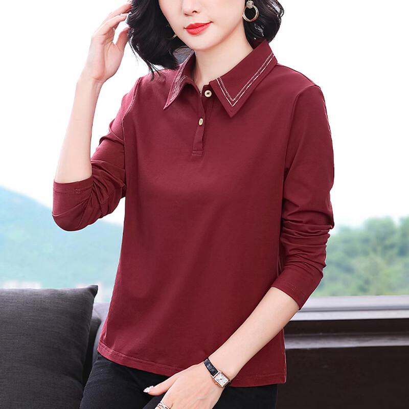 Elegant Embroidered Long-Sleeve Polo T-Shirt