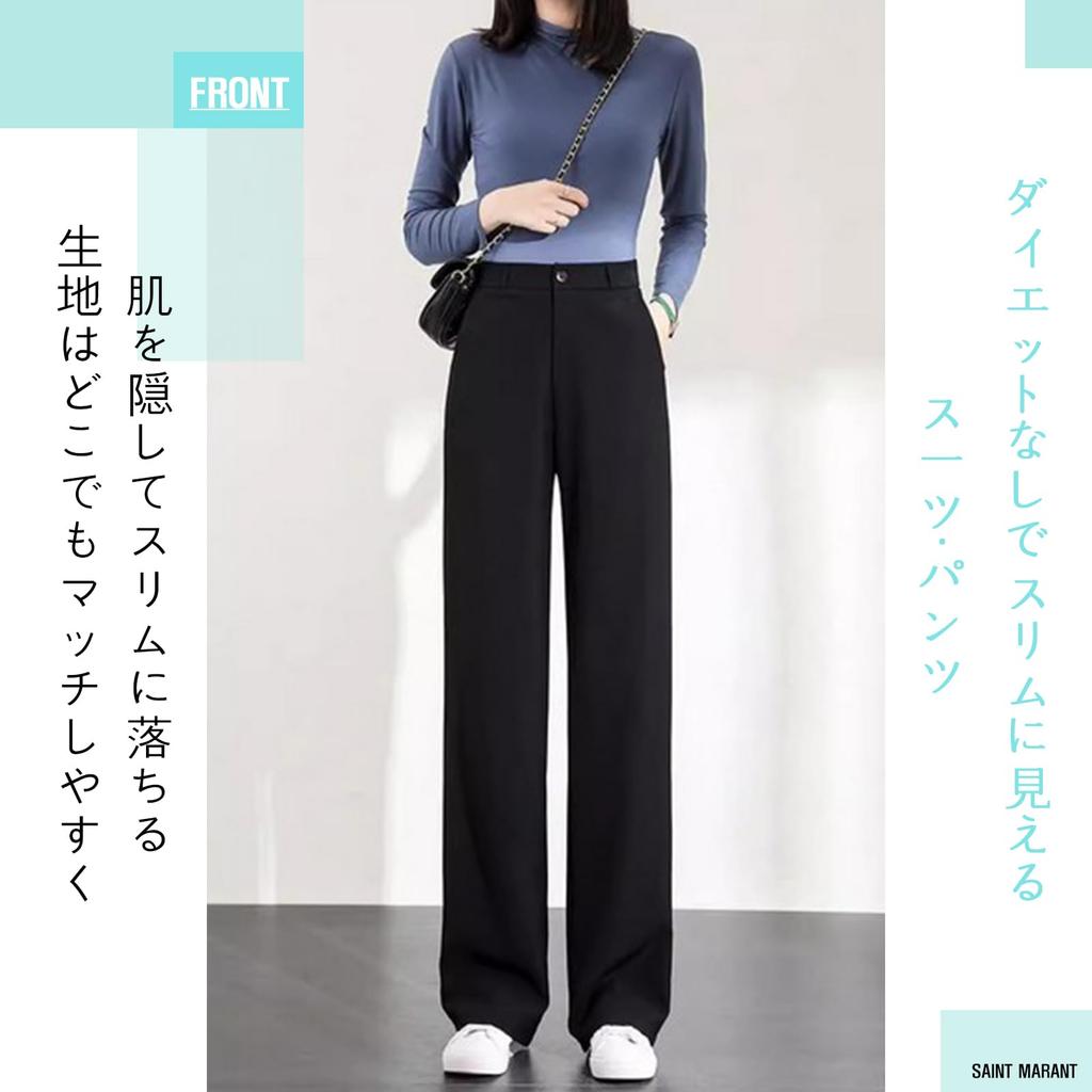 SAINT MARANT 1132 Modne spodnie proste z gumką na każdą porę roku, damskie spodnie wyszczuplające nogi, dopasowane, czarne, spodnie wizytowe, garnitury, biuro, casualowe,