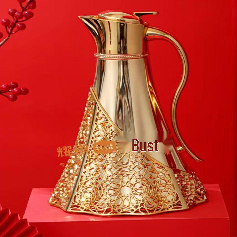 New Home Insulated Coffee & Water Pot with Wedding Skirt Liner - Steel Hot Bottle