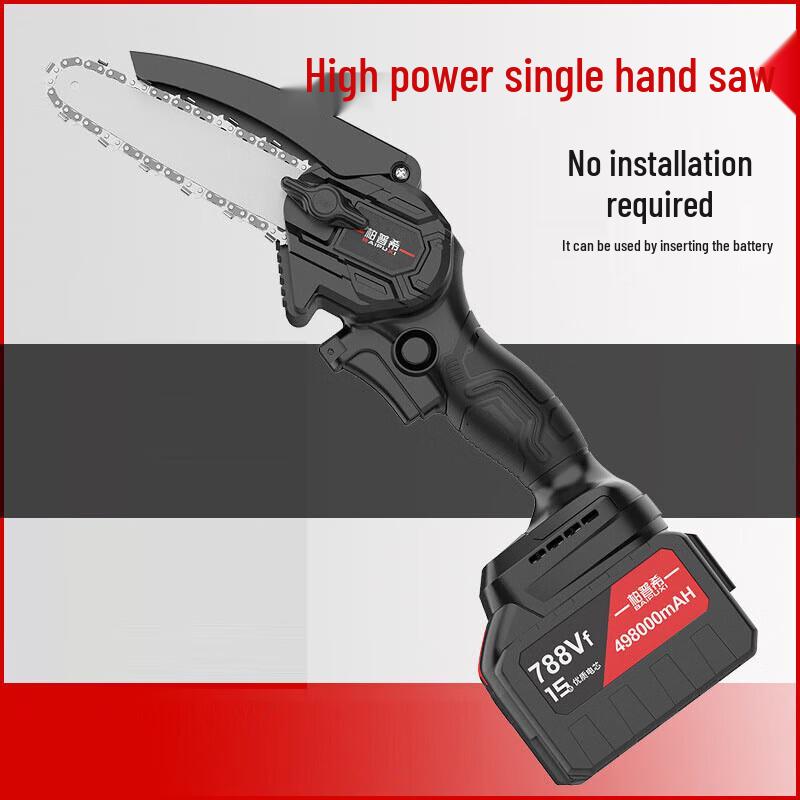 BAIPUXI Cordless Mini Chainsaw CN plug (adapter included)