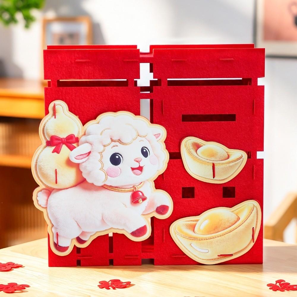 3D Goat Year Desktop Ornament Red Blessing 2027 New Year Lucky Decoration flocked cloth Traditional Fu Character Ornament