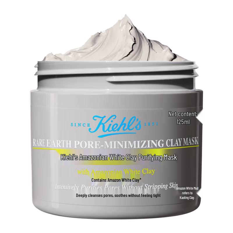 Kiehl s New 2nd Gen Amazonian White Clay Pore Cleansing Mask 125ml