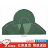 Bingtu Head-Shaped Training Target Paper