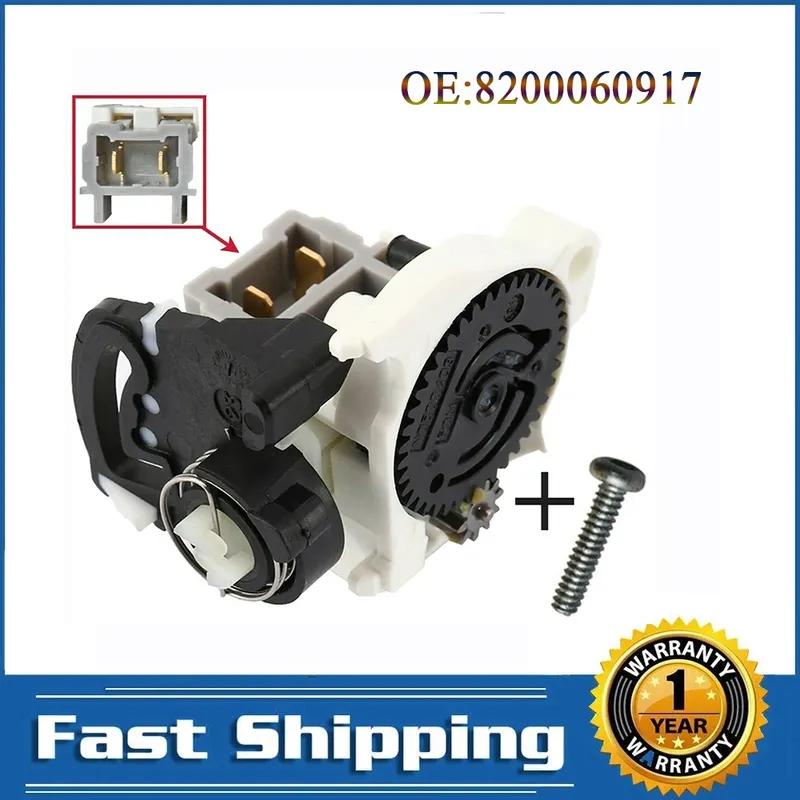 

Для Renault Clio Megane Scenic Twingo Замок багажника Привод замка багажника Соленоид центрального замка 8200060917 7700427088