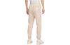Nike Sportswear Club Knitted Sweatpants Men's Dune White FZ4337-126