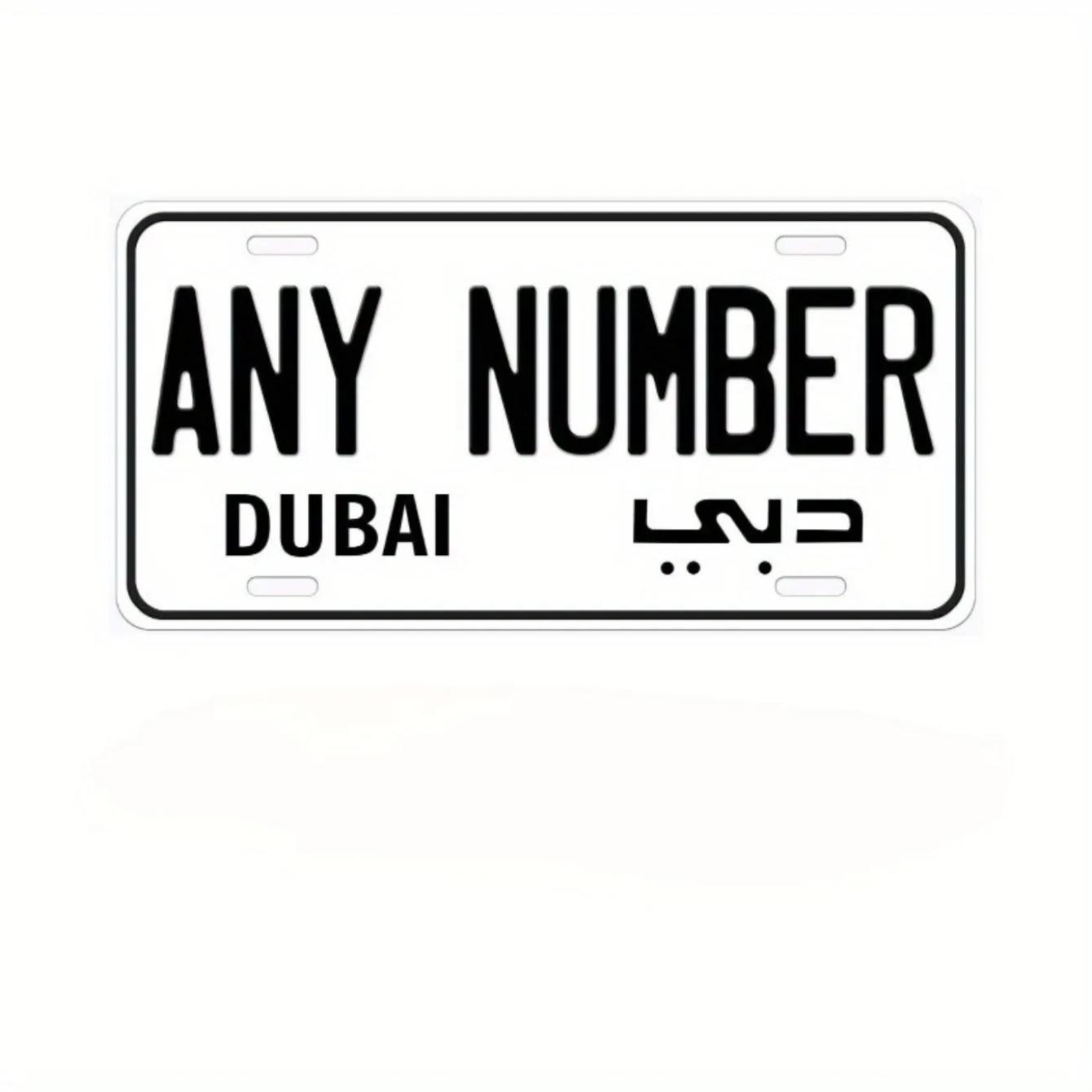 

Custom Number Dubai Plate Automotive Art Exquisite Car Decoration Accessory білий