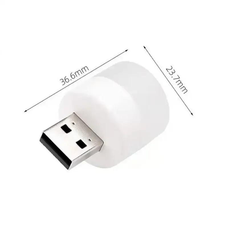 1-20Pcs Mini USB Night Light Warm White Eye Protection Book Reading Light USB Plug Computer Mobile Power Charging LED Night Lamp