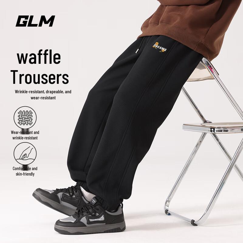 

GLM Men s Waffle Knit Loose Fit Jogger Pants 4XL
