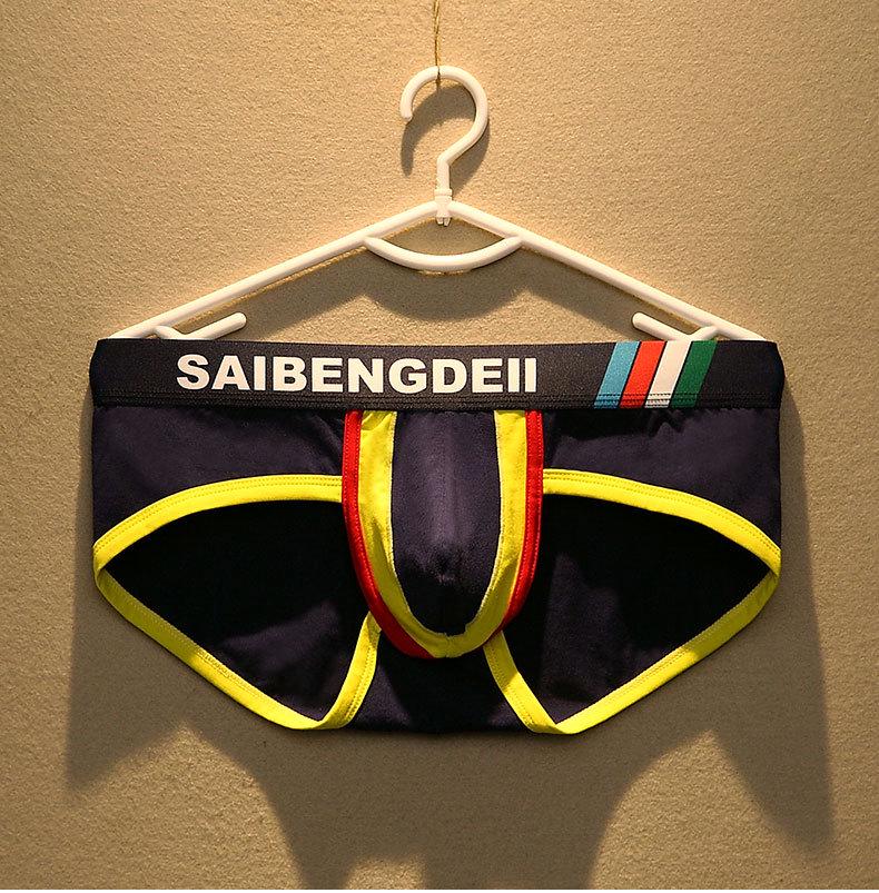 Lenjerie intimă bărbați din bumbac pur respirabil, chiloți triunghi tineret talie joasă, lenjerie intimă sexy slim