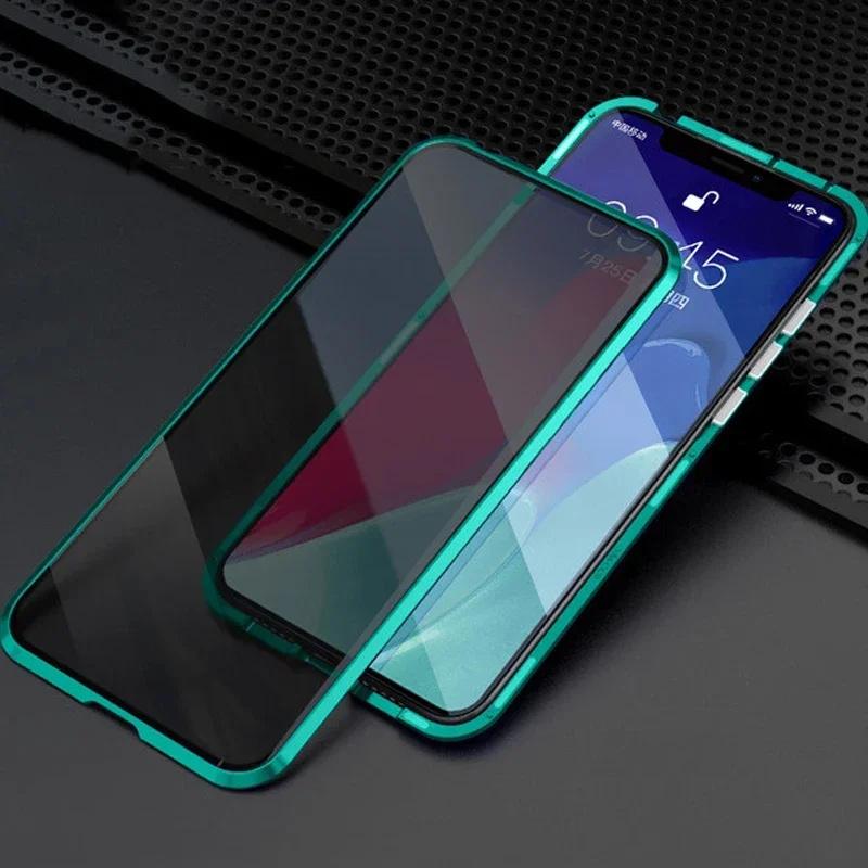 360°Full Protection Metal Magnetic Prevent Peeping Double Sided Glass  Phone Case For Samsung S20 S21 FE S22 S23 S24 Plus Ultra