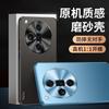 Applicable To OPPOFindX1 Mobile Phone Case, New Ultra High-grade Matte Metal Lens All-inclusive Anti-drop Case