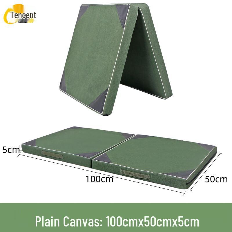 Tengxin Folding Gymnastics & Training Mat