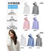 Sunscreen clothing Printing logo Work clothing Outdoor skin clothing Customized team building Advertising shirt Jacket team tooling