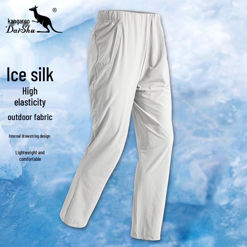 DAISHU Men s Lightweight Ice Silk Straight-Leg Outdoor Pants XL