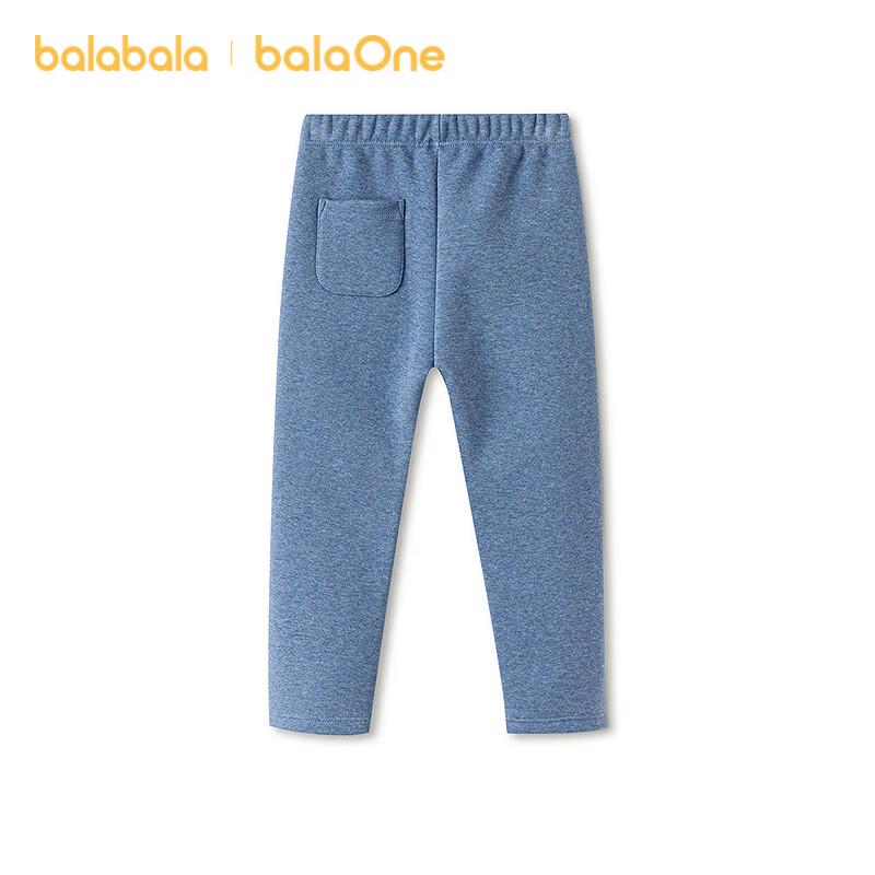 Balabala Kids' Thick Fleece Thermal Leggings