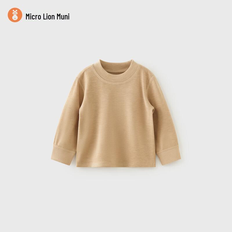 Weishimuni Baby Silk Cashmere Thermal Long Sleeve Top 100