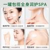Oranno Sheep Oil Moisturizing Cream Nourishes Body Milk