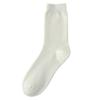 Wollsocken für Herren, Herbst und Winter, Leichte und Warme Seiden-Mittelschaftsocken, Antibakterielle, Geruchshemmende und Warme Wollsocken