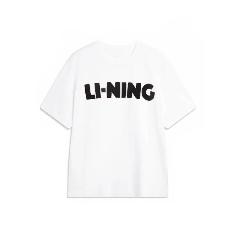 Li Ning Sports Life Collection T Shirt Men's White AHSV163-8