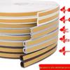 D-Type Soundproof Door & Window Rubber Seal Strip - Windproof, Self-Adhesive, Anti-Collision for Bedroom Gaps