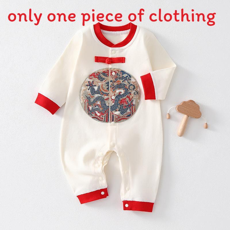 Baby Boy Girl Cotton Allseason Romper With Safe Nobone Design For Newborns