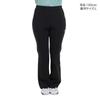 Advantage Pants WARM